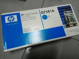 HP Q7581A 503A 全新原廠青藍色碳粉匣 適用HP CP3505/3800