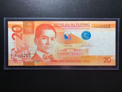 (((趣味大叔)))🇵🇭2019年菲律賓20披索222222趣味鈔稀有釋出!!