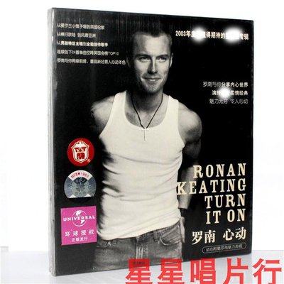 羅南 心動 CD Ronan Keating Turn It On 上海音像 正版全新