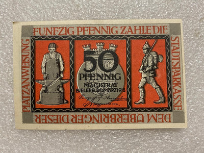 德國緊急狀態幣1918年50芬尼紙幣比勒費爾德