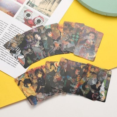 現貨 動漫鬼滅之刃 PVC照片卡 卡片 照片 16張套裝 透卡 透明卡片~特價
