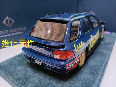 EngUp 1 18 斯巴魯翼豹拉力賽車版模型 Subaru WRX STI GF8 1994