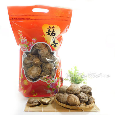 -大朵台灣埔里香菇(600公克裝)- 保證是台灣香菇，大朵便宜又好吃！