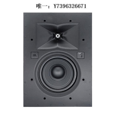 詩佳影音美國 JBL Synthesis RM8MKII/RM12MKII極品系列定制影院音響影音設備