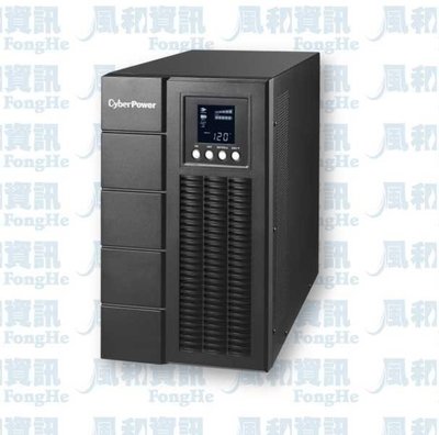 CyberPower OLS3000 在線式直立型不斷電系統(3KVA/2700W)【風和資訊】
