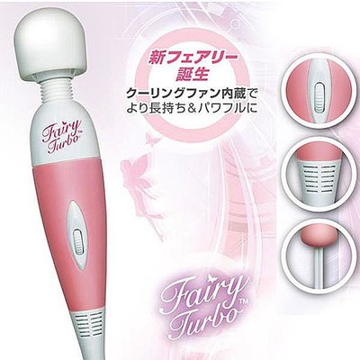 【微風時尚】第七代Turbo渦輪！日本小妖精Fairy turbo版 - 強悍登場