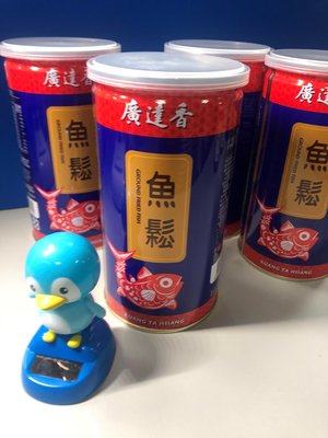 廣達香-健康魚鬆 230g x1罐***現貨 (A-115)