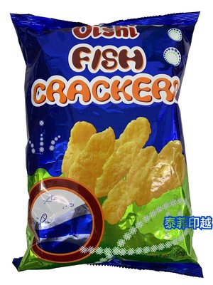 {泰菲印越} 菲律賓 oishi fish crackers 90克 魚餅 鮮魚味脆片