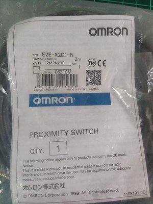 OMRON E2E-X2D1-N