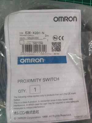 Omron E2e的價格推薦- 2023年12月| 比價比個夠BigGo