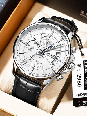 女生手錶 男士手錶 520情人節禮物送男友手錶商務名牌十大瑞士機械品牌高中學生防水