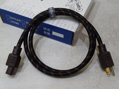 【賽門音響】一條絕對超值的德城 DC Cable PS-800AS 電源線1.5M(PS-800A改版)