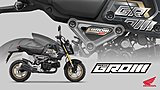 (現車現領) 2023 HONDA MSX GROM 台中亞瑪斯重機