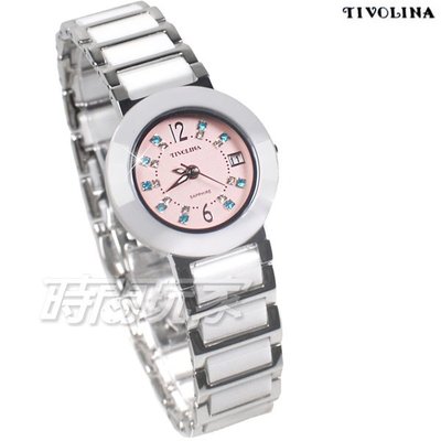 TIVOLINA 完美耀眼 鑽錶 陶瓷錶 防水錶 藍寶石水晶鏡面 日期顯示窗 女錶 粉紅色 LAW3672PB【時間玩家