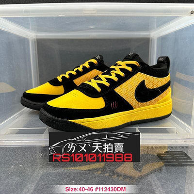 Nike Book 1 Devin Booker 太陽隊 黃黑 黑色 黑 黃色 黃 籃球鞋 實戰 AJ1