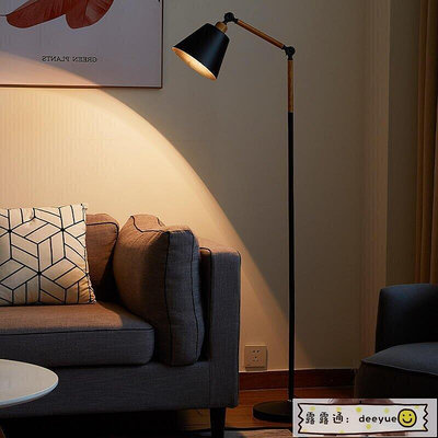 現貨：熱賣新款立燈 落地燈現代簡約LED護眼釣魚燈遙控創義北歐客廳臥室書房立式檯燈T
