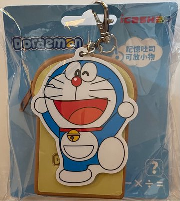 哆啦a夢icash2.0 記憶吐司小叮噹icash2.0 3D立體記憶吐司 哆啦a夢愛金卡 #小叮噹記憶麵包 #哆啦a夢記憶麵包 Doraemon icash