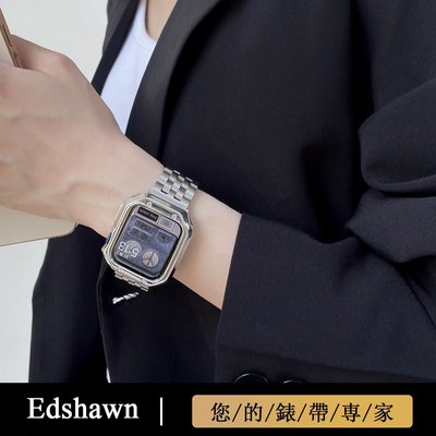 錶帶APPLE WATCH7配件不鏽鋼錶帶錶殼套裝 商務金屬錶帶 蘋果手錶5代錶帶iwatch通用 6代44MM情侶錶帶