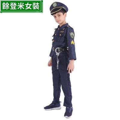 兒童警察服裝角色扮演小孩萬聖節化妝舞會派對兒童遊戲裝扮衣服裝餘登米女裝~餘登米女裝