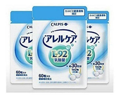買2送1買3送2 CALPIS可爾必思阿雷可雅 L-92乳酸菌活性 30日袋裝-YY~章魚哥小店