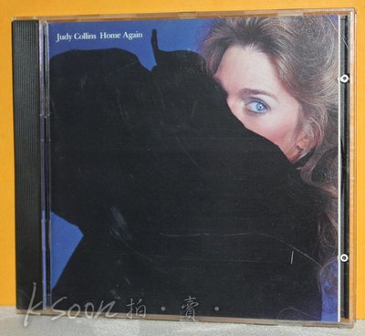 JUDY COLLINS-HOME AGAIN,1984年,美國製,無IFPI,ELEKTRA/ASYLUM唱片