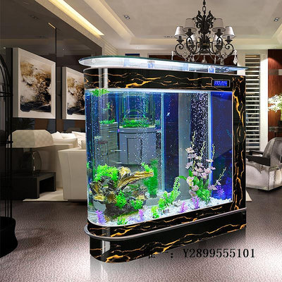 玻璃魚缸子彈頭魚缸水族箱大型金魚缸1.2米1.5米隔斷生態玻璃魚缸吧臺定制水族箱