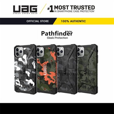 UAG iPhone 11 Pro XS Max XR 6s 678 Plus耐衝擊保護殼-迷彩系列美國軍規 防摔殼