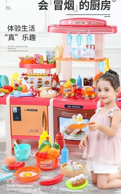 兒童過家家玩具廚房套裝女孩做飯炒菜小女童禮物☆百變花 yang☆