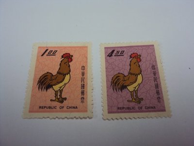 【華漢】特55 第一輪生肖雞(57年版)  原膠上品