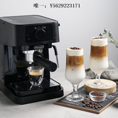 咖啡機Delonghi/德龍 EC235.BK/255家用咖啡機半自動辦公室意式打奶泡磨豆機