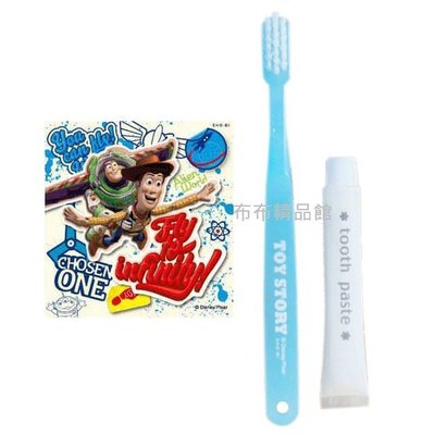 布布精品館，日本製 迪士尼 Disney 玩具總動員 攜帶式牙刷 牙膏組 附收納盒 讓寶寶愛刷牙 旅行便利