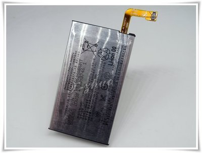 ☆群卓☆全新 SONY Xperia 5 J9210 電池 LIP1705ERPC 代裝完工價700元