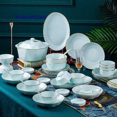 碗碟套裝家用高級感陶瓷盤子碗筷喬遷餐具套裝現代輕奢碗盤筷