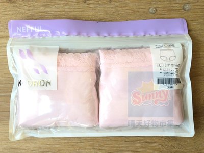 日本原廠 妮芙露 負離子 UW 601 仕女高腰褲（兩件裝）貝殼粉色