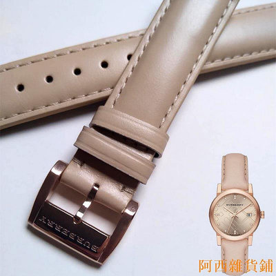 阿西雜貨鋪正品巴寶莉真皮錶帶適配BU9131/BU9107/9109駝色牛皮錶帶18mm女款