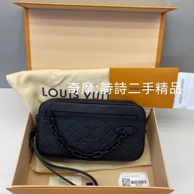 LOUIS VUITTON LOUIS VUITTON Pochette Volga clutch Business bag M55703  leather Noir Used men LV M55703