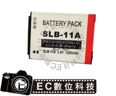 【EC數位】Samsung EX2 EX2F EX1 CL65  ST1000 WB1000 WB5000 專用 SLB-11A  SLB11A 防爆電池