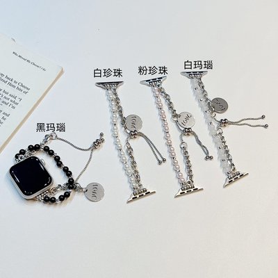 夏季珍珠小手鍊錶帶 適用於 Apple Watch S8/Ultra/7/6/se2/4 蘋果智能手錶配件