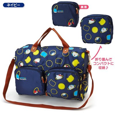 GIFT41 4165本通 重慶門市 KITTY 凱蒂貓 x 哆啦a夢 日本平行輸入 可收納 旅行袋 藍色 背包