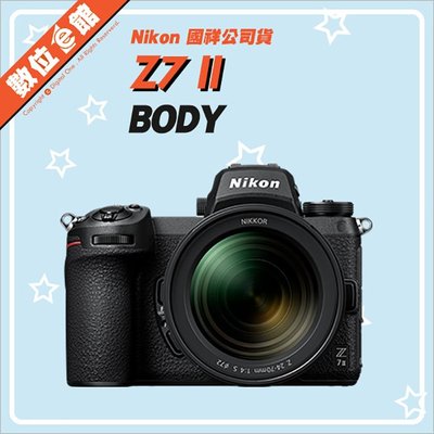 ✅私訊有優惠✅登錄2年保固+轉接加購優惠✅國祥公司貨 Nikon Z7 II BODY 單機身 全幅無反相機 2代 二代