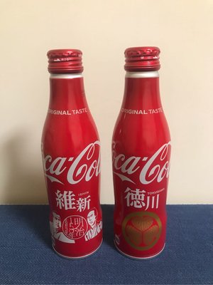 日本可口可樂歷史主題250ml限量限地鋁瓶-德川家徽+明治維新（阪本龍馬、西鄉隆盛）