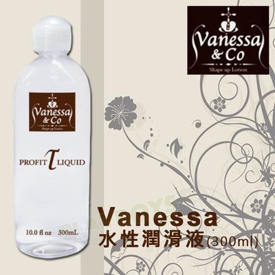 日本TH‧Vanessa水性潤滑液(300ml) 潤滑液,按摩油,濕潤,抑菌,ky,情趣