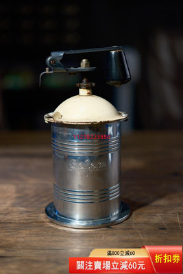 【二手】手磨咖啡豆機歐洲回流品相好使用方便外形好看咖啡器具 美品 古玩 收藏【古物都院】-147