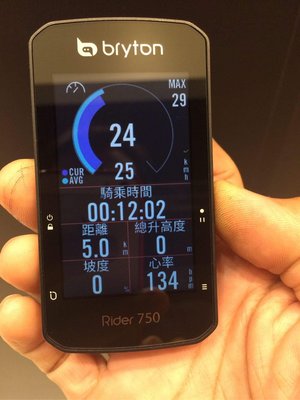 (J.J.Bike) 特價活動 Bryton Rider 750 GPS自行車碼錶 電池續航20小時 語音導航