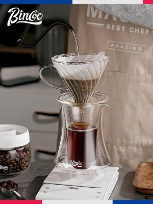 Bincoo手沖咖啡壺分享壺家用套裝滴漏式咖啡壺雙層耐熱玻璃咖啡杯熱心小賣家