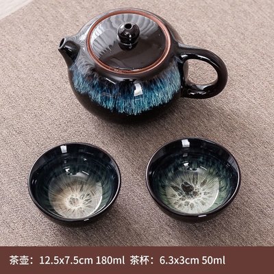 陶瓷日式禪風一壺二杯茶具套裝 個人兩人杯旅行辦公茶杯 日式茶具 泡茶組茶具組