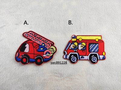 雲梯車布貼、消防車燙貼布、衣服補丁、diy裝飾貼布--B923(B)