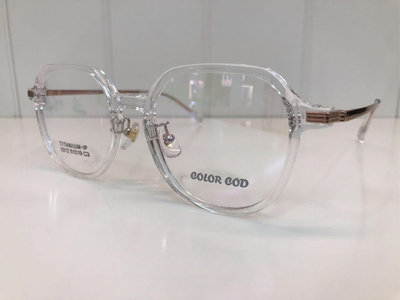 TR框面鈦鏡腳0312(透粉金/透明金） COLOR COD，附質感眼鏡盒（可挑選）