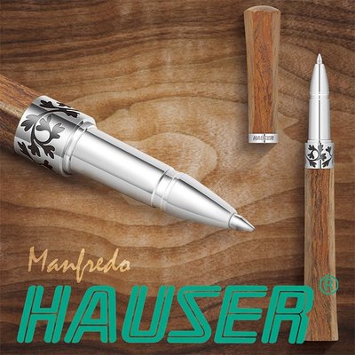 【鋼珠筆】德國HAUSER豪士 MANFREDO 曼菲德原木鋼珠系列