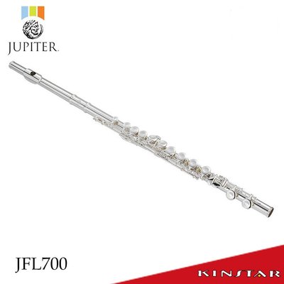 【金聲樂器】JUPITER JFL700 長笛 閉孔 曲列式 總代理公司貨 (JFL-700)